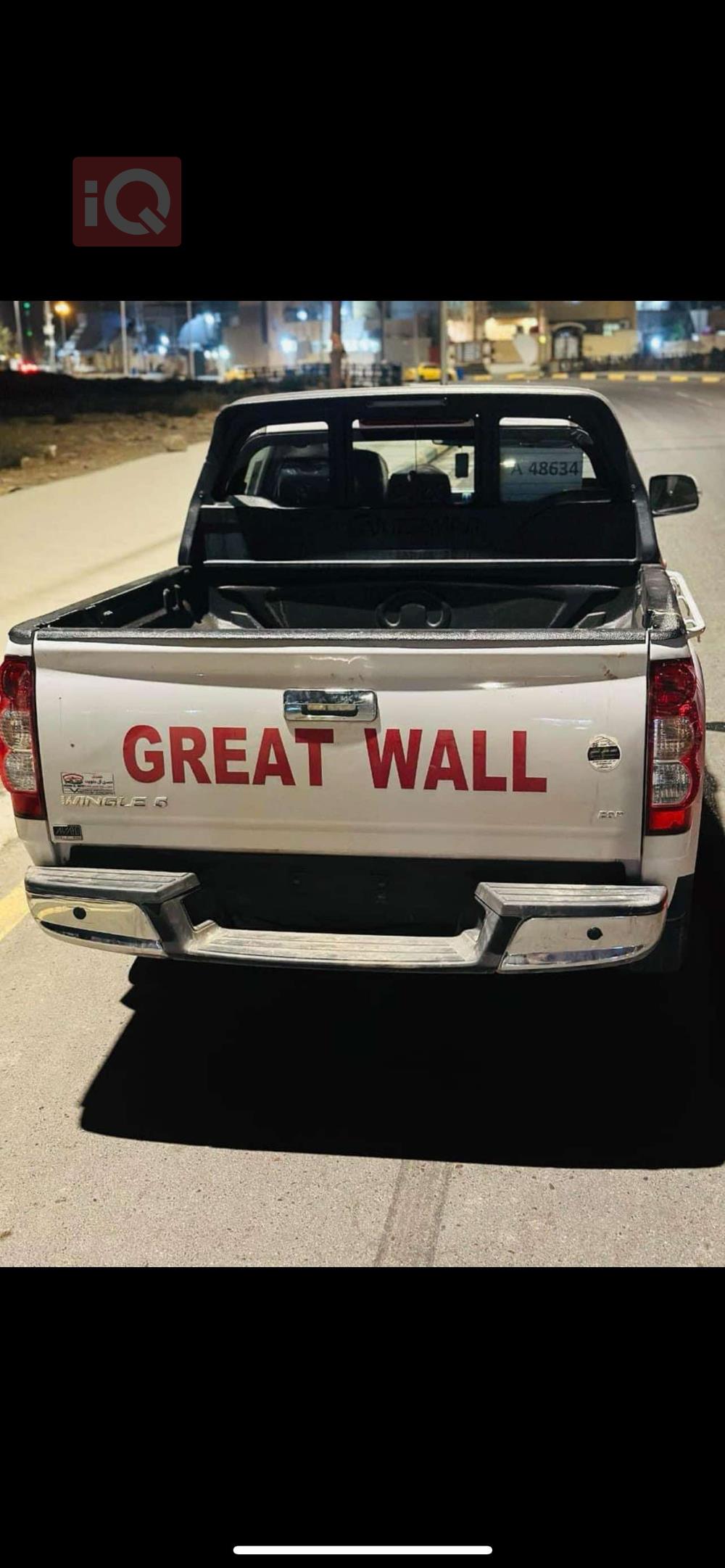 Great Wall Wingle